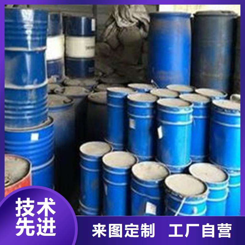 四氯乙烯厂家-定制