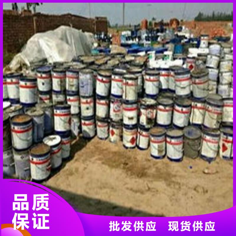 
蚁酸批发采购