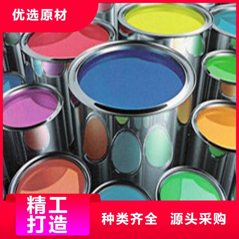 五氯化磷_省心省钱