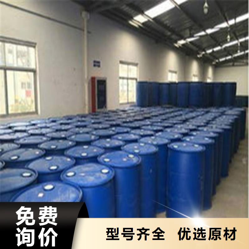 加工定制甲酸