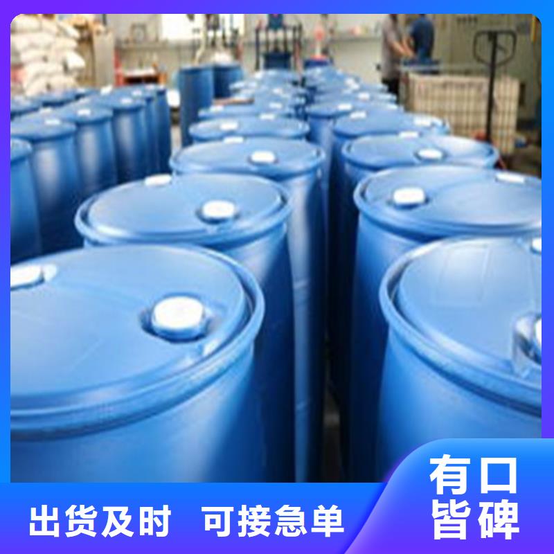 优质的氯化苄供货商