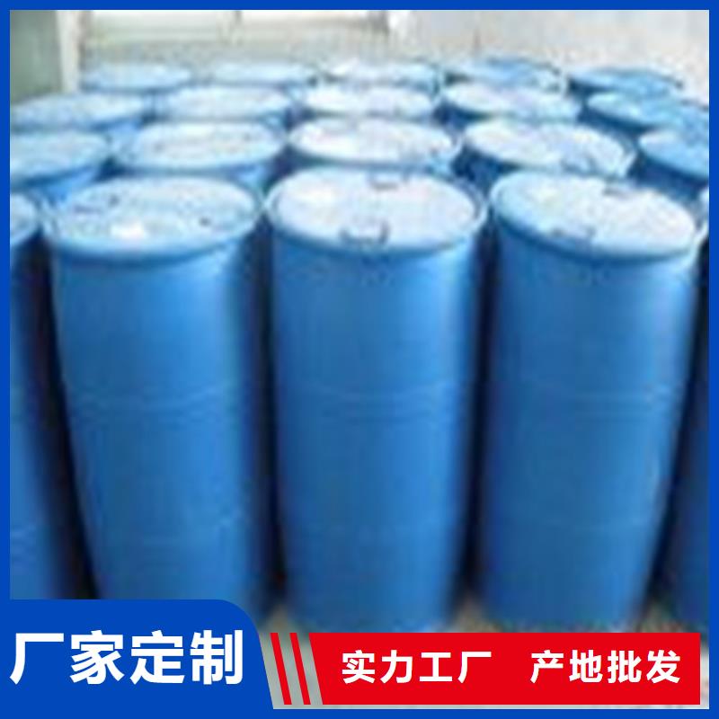 发货及时的
二甲基甲酰胺厂家