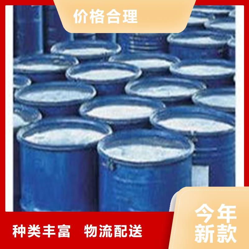 发货速度快的 四氯乙烯经销商
