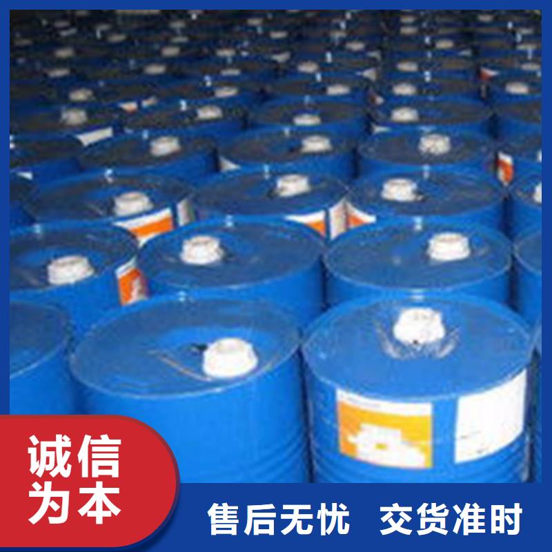 发货速度快的 四氯乙烯经销商