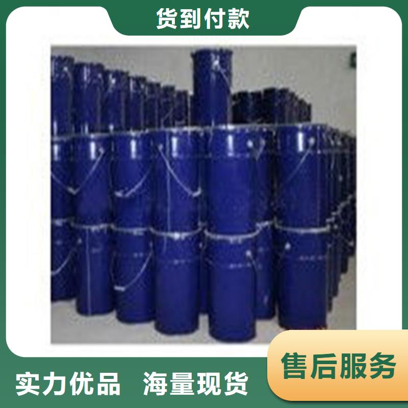 发货速度快的 四氯乙烯经销商