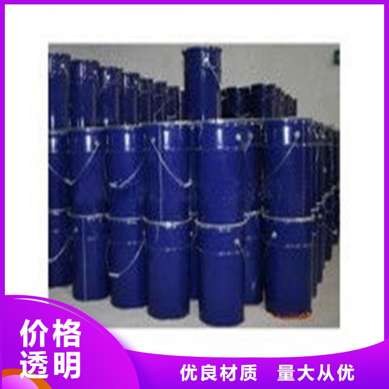 二氯甲烷包你满意