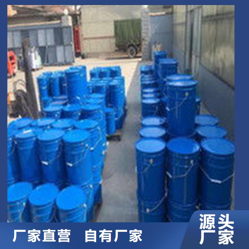 好消息：甲酸厂家优惠直销