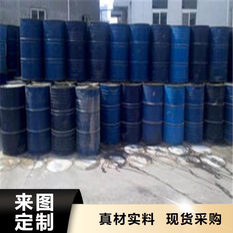 专注1.4丁二醇销售