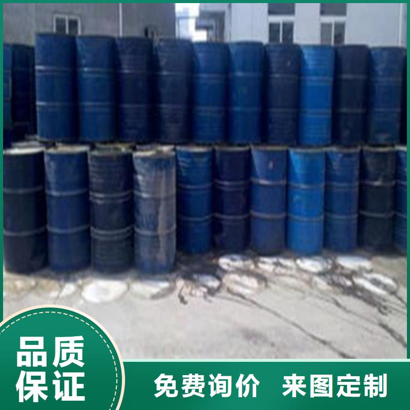 卖异丁醛的当地厂家