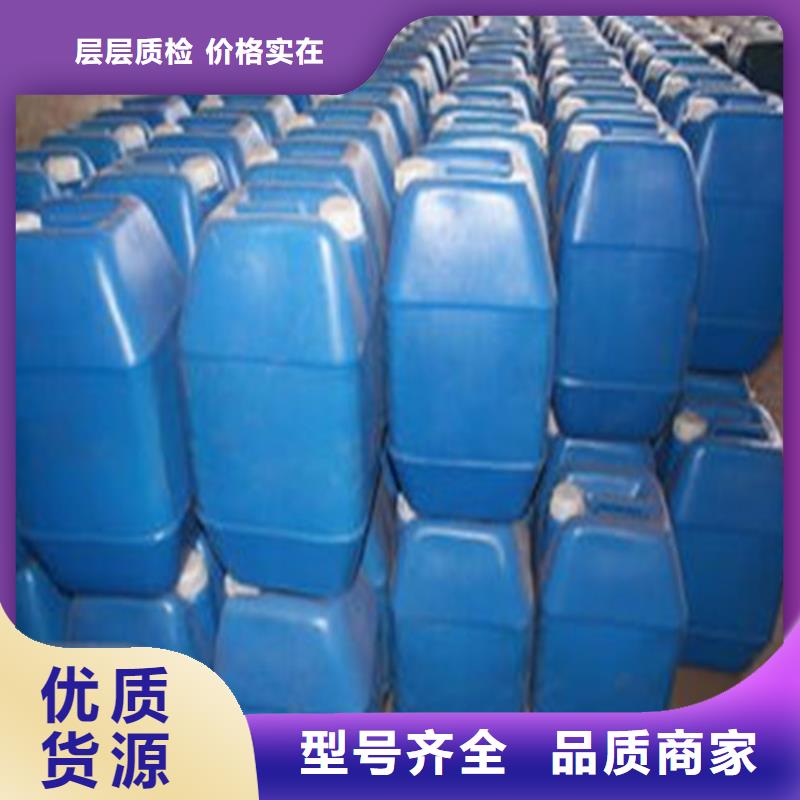 价格实惠的甲酸生产厂家