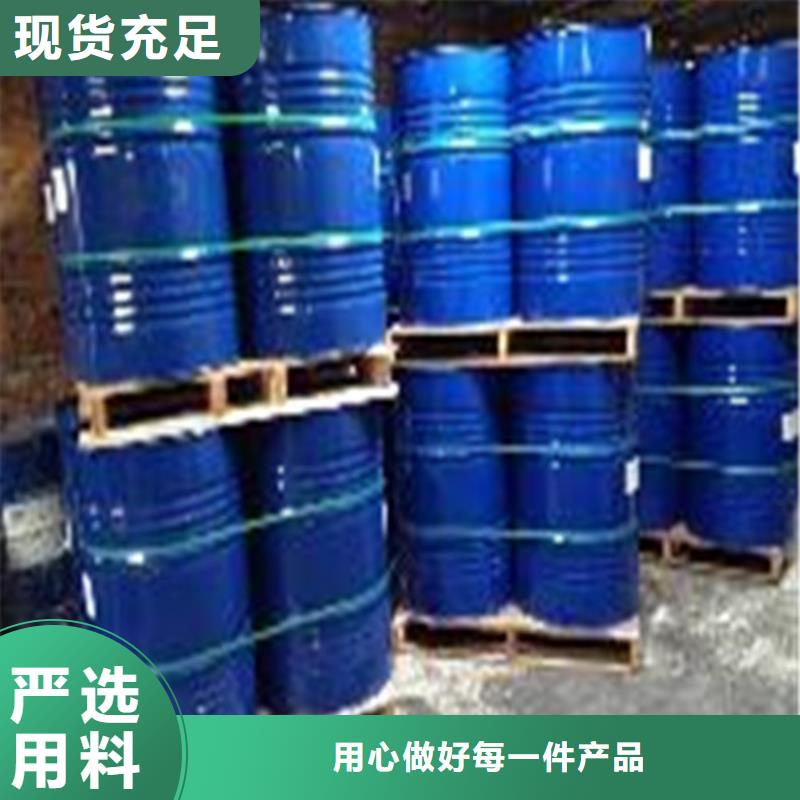 氯化苄-放心可靠