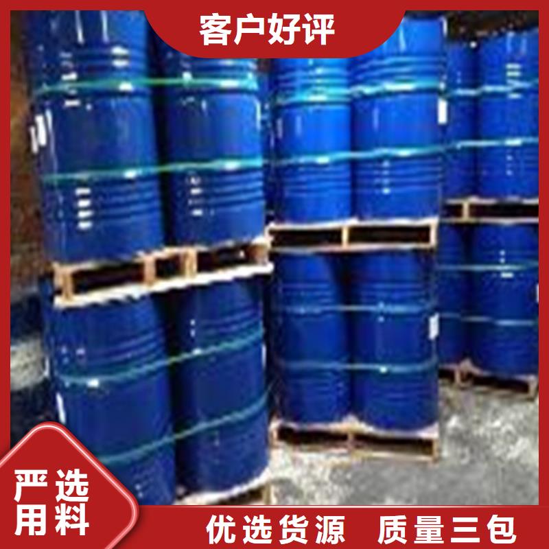 桶装甲酸大型厂家