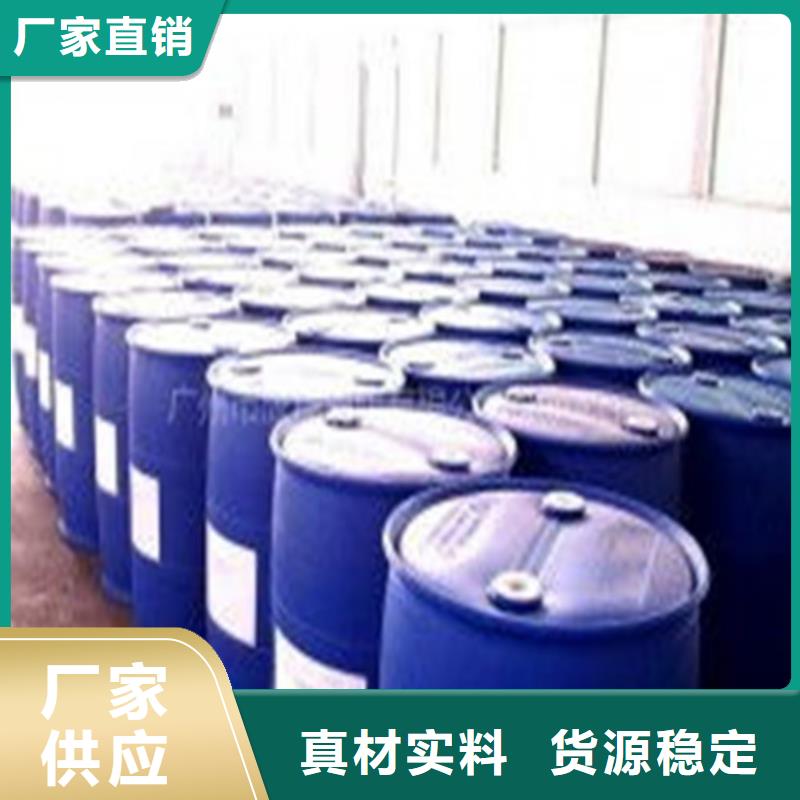 丁二醇近行情