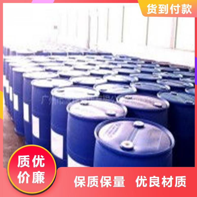 85蚁酸厂家_85蚁酸