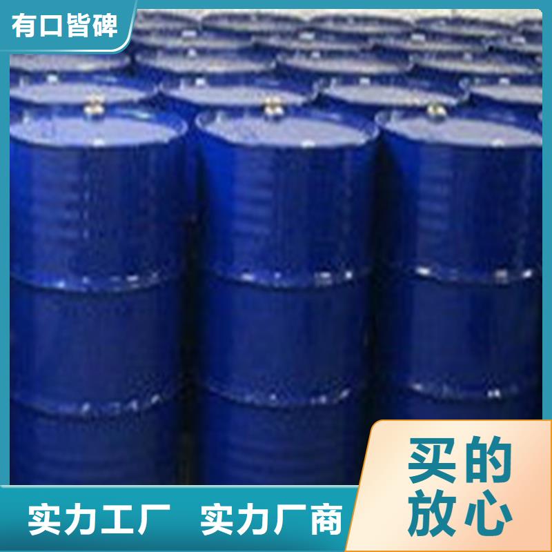 氯化苄-放心可靠