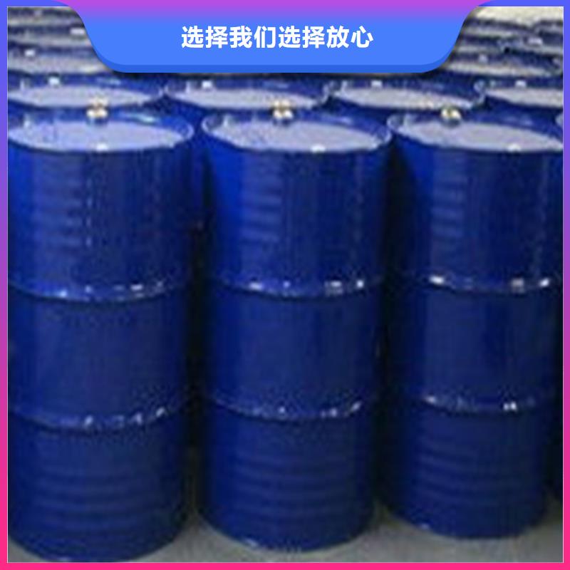 发货速度快的 四氯乙烯经销商