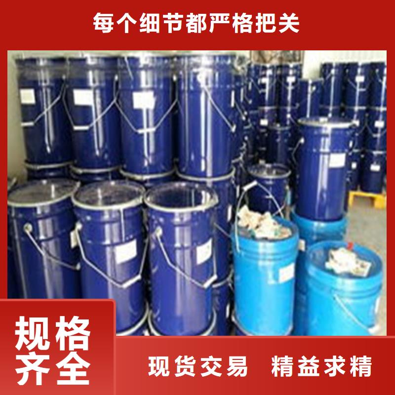 二甲基甲酰胺厂家批发