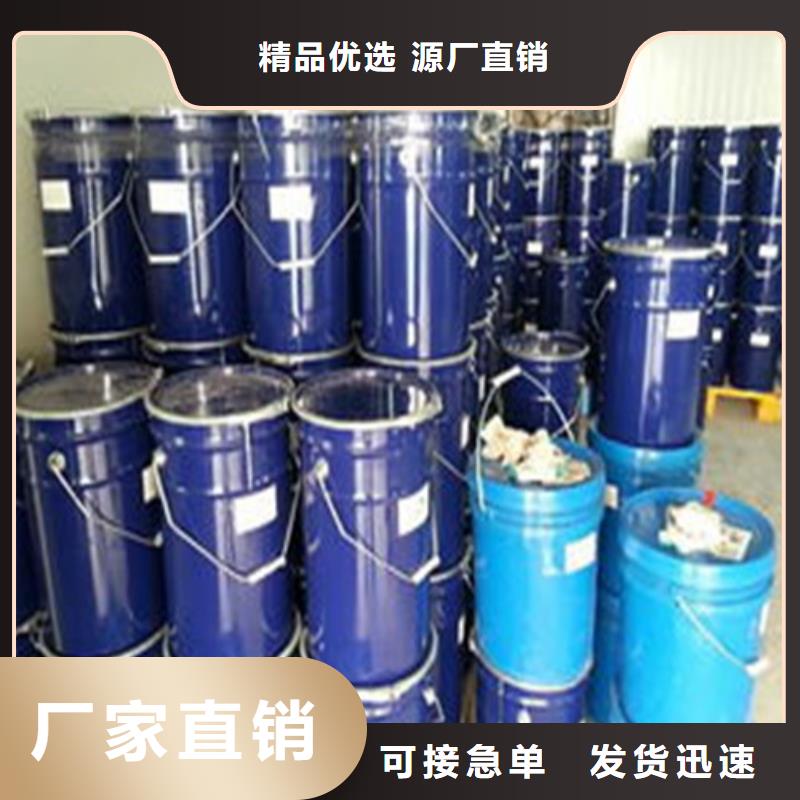 异丁醛厂家,现货