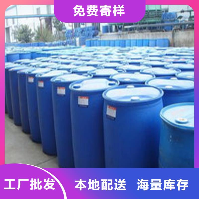 氯化苄-放心可靠