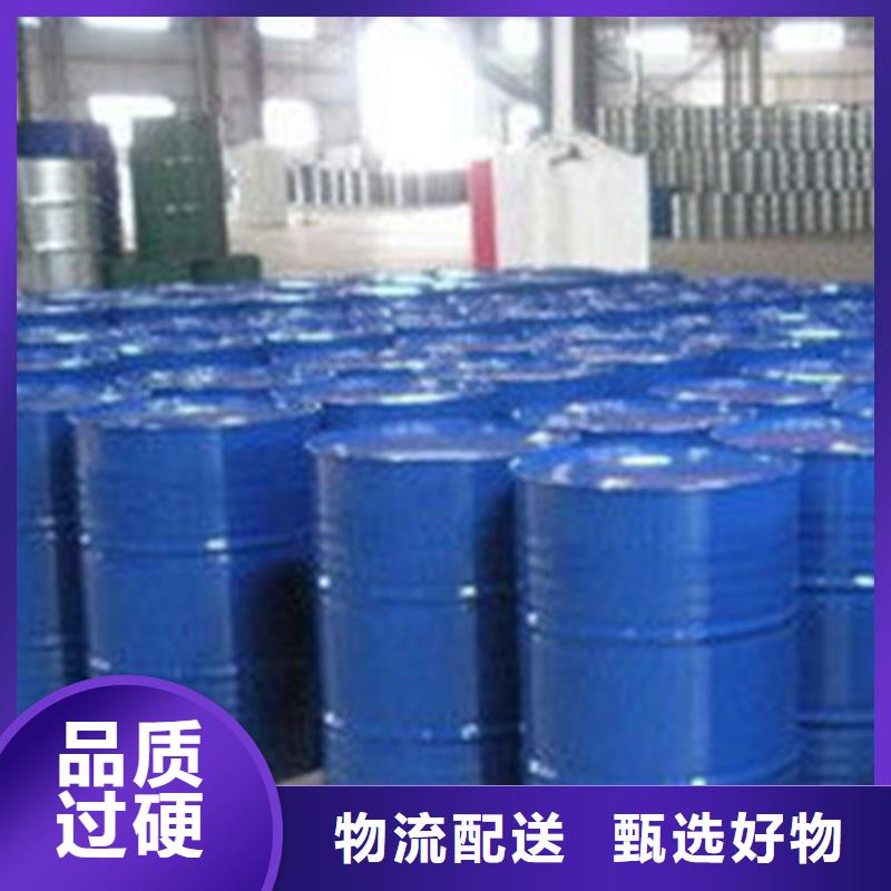 氯化苄-放心可靠