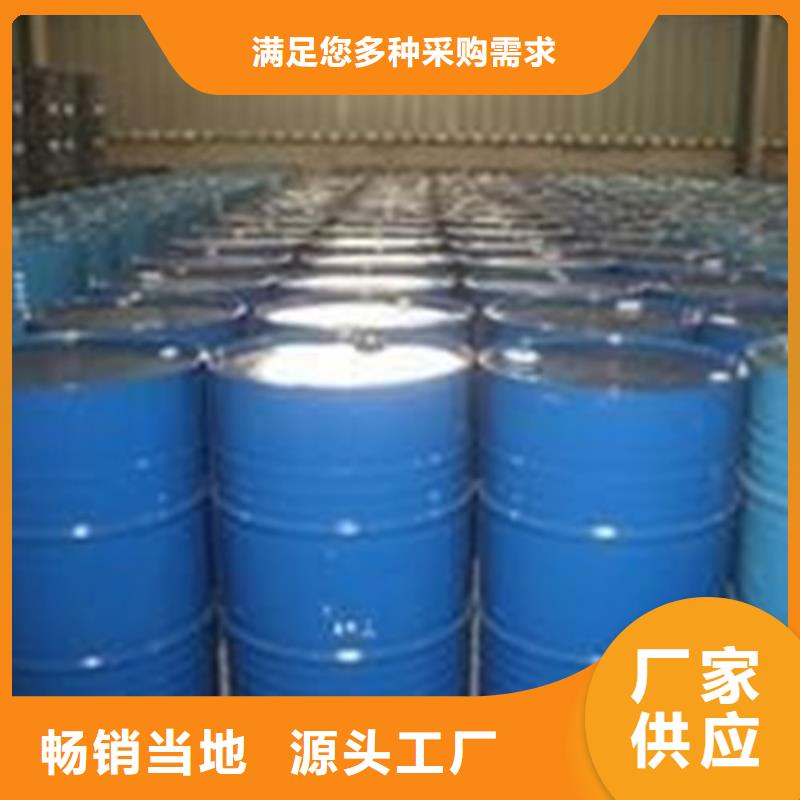定制五氯化磷的经销商