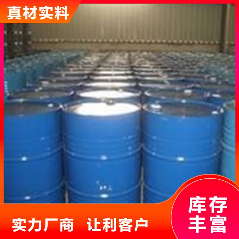 工业甲酸厂家-可来厂参观