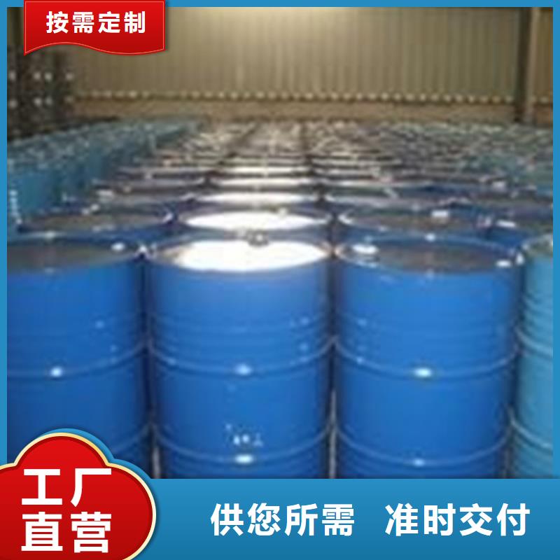 一甲基三氯硅烷厂家-