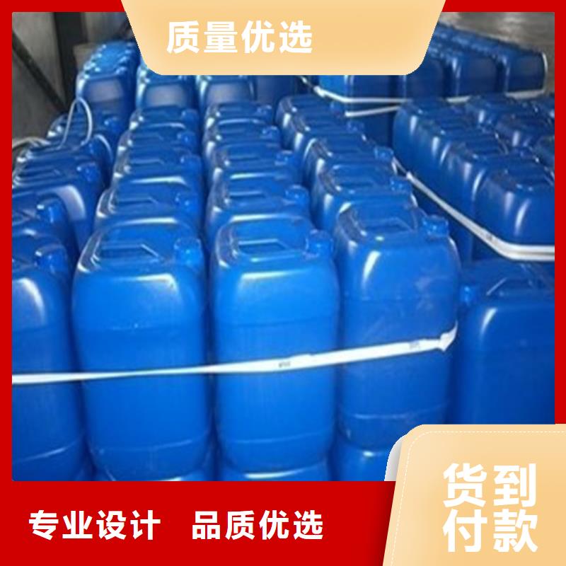 甲酸生产厂家_10年经验