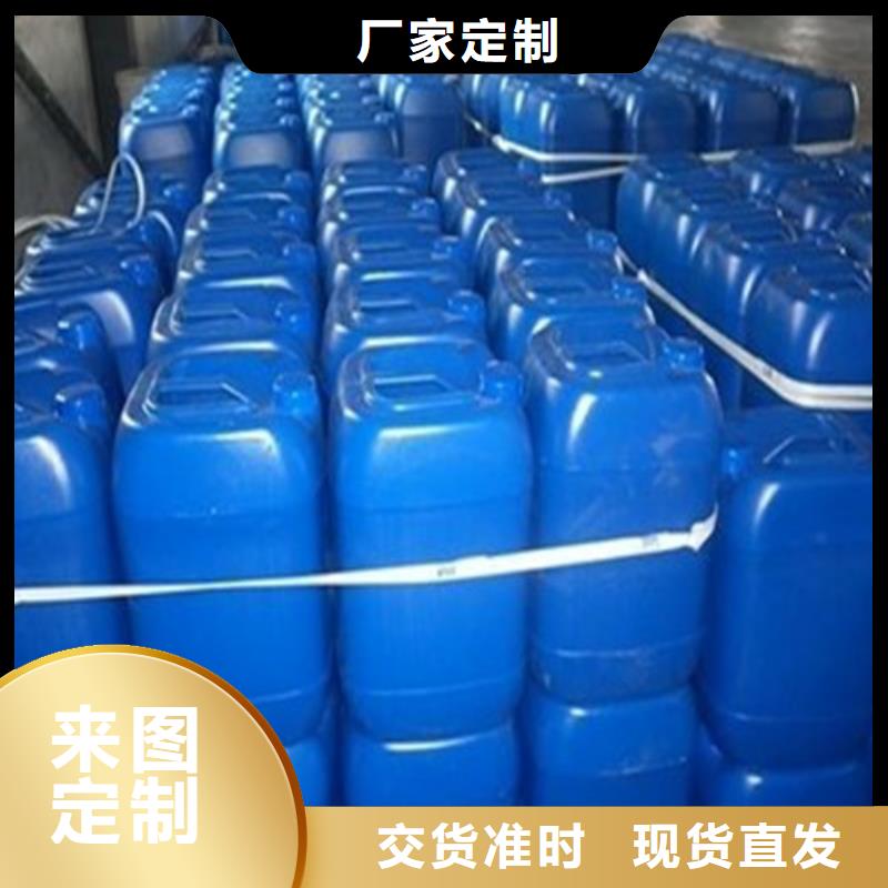 做二甲基甲酰胺的厂家
