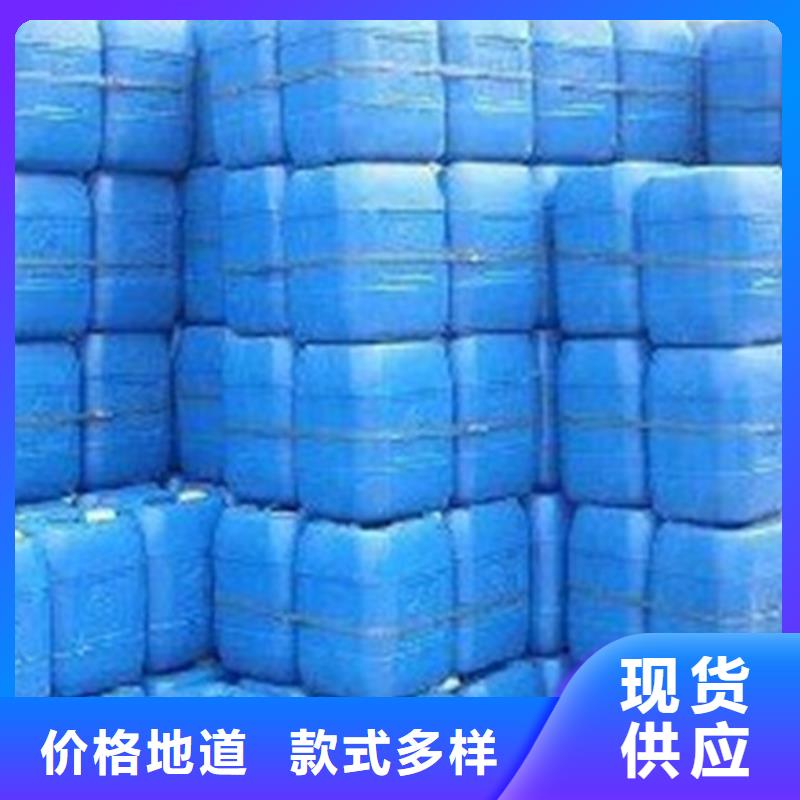 欢迎访问##丁二醇价格##