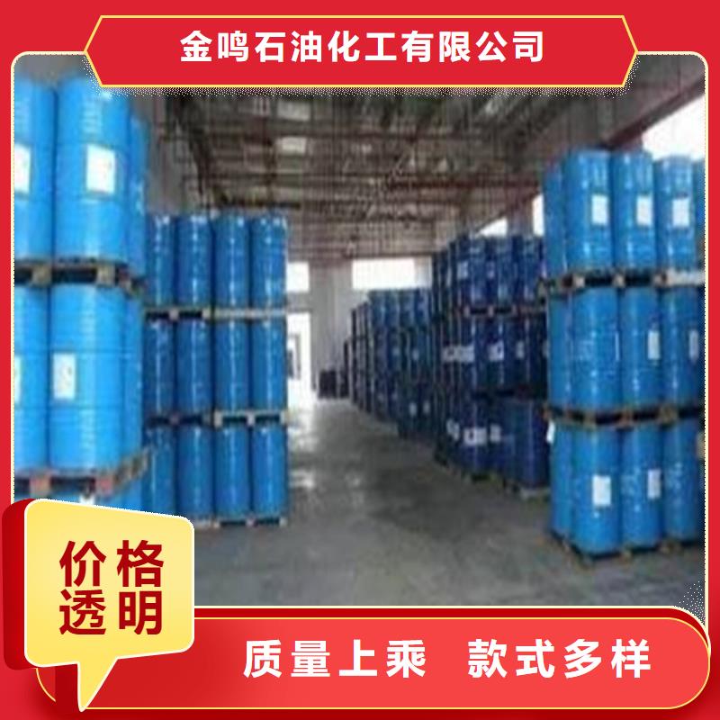 四氯乙烯比同行节省10%
