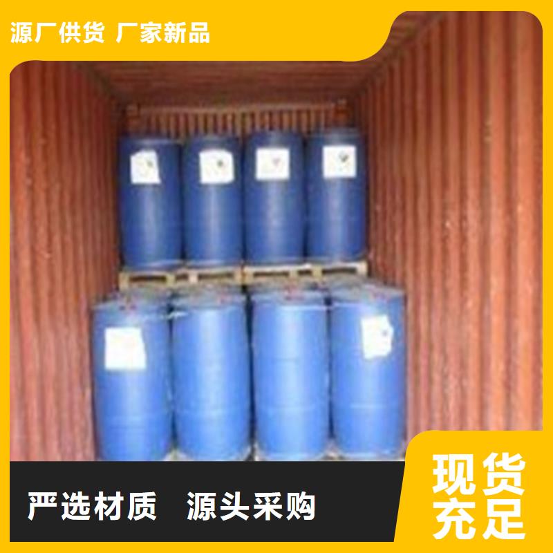 环己烷-加工厂家