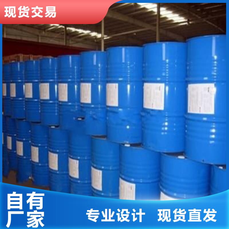 可定制的氯化苄厂家