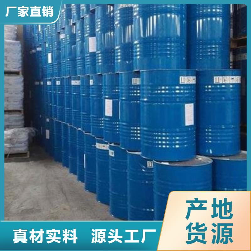 欢迎访问##丁二醇价格##