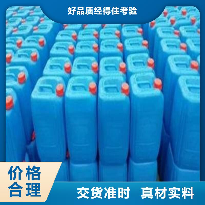 批发一四丁二醇_优质厂家
