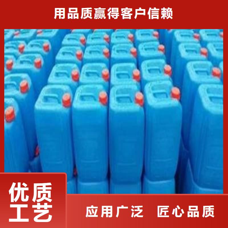 四氯乙烯比同行节省10%
