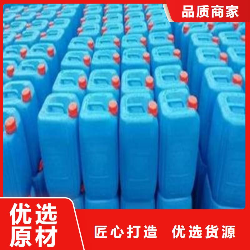 信誉好的二氯甲烷厂家_质量保证