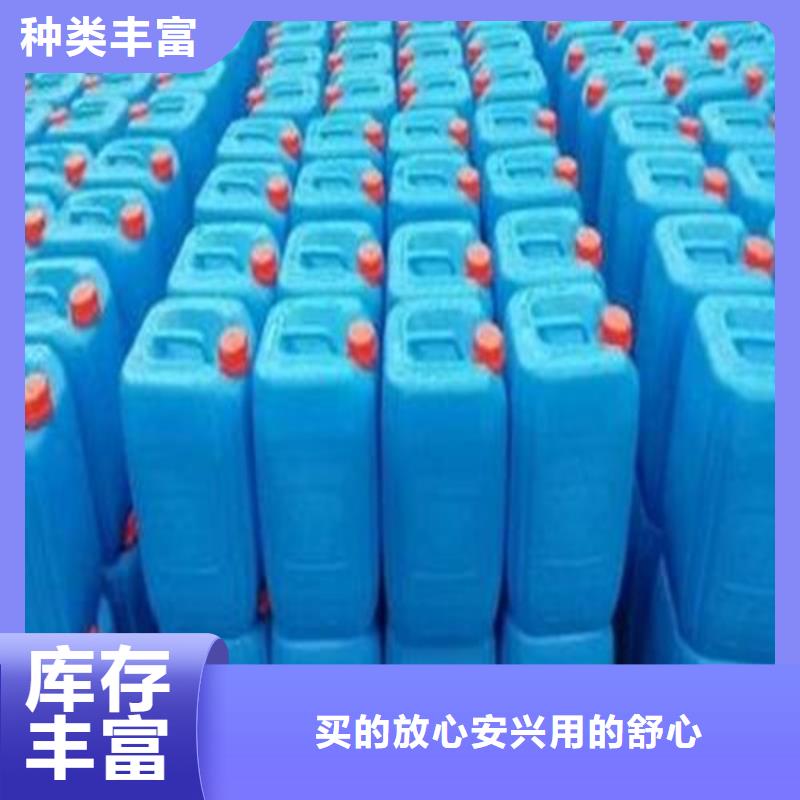 甲酸价格合理的公司
