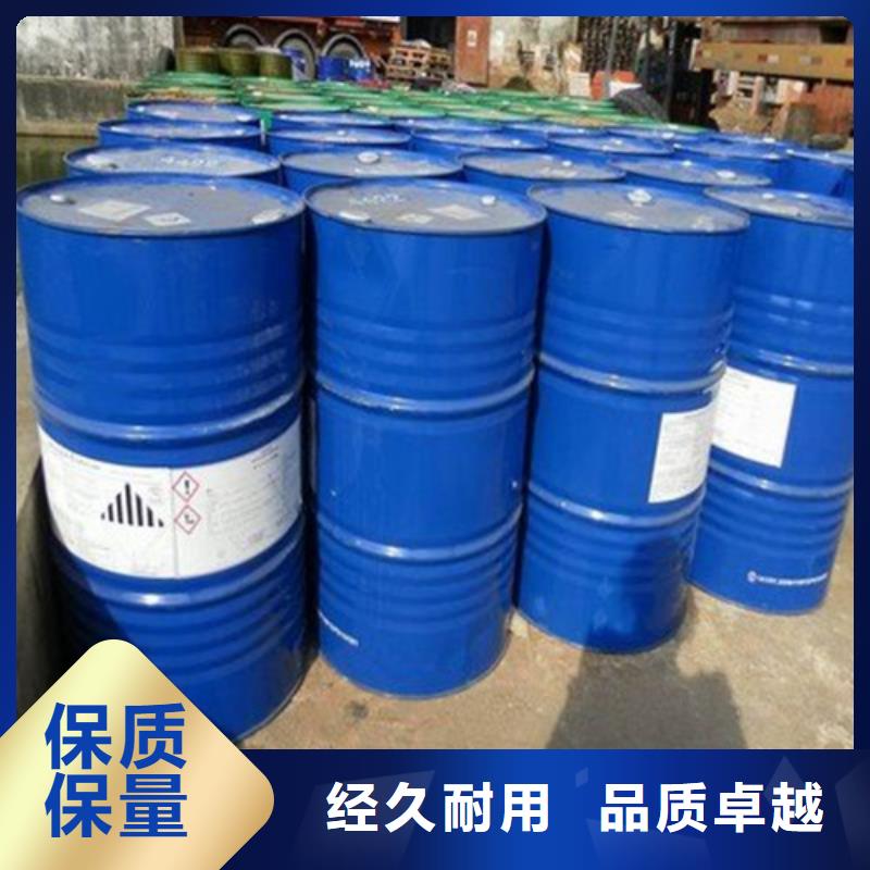 用户喜爱的无水甲酸生产厂家