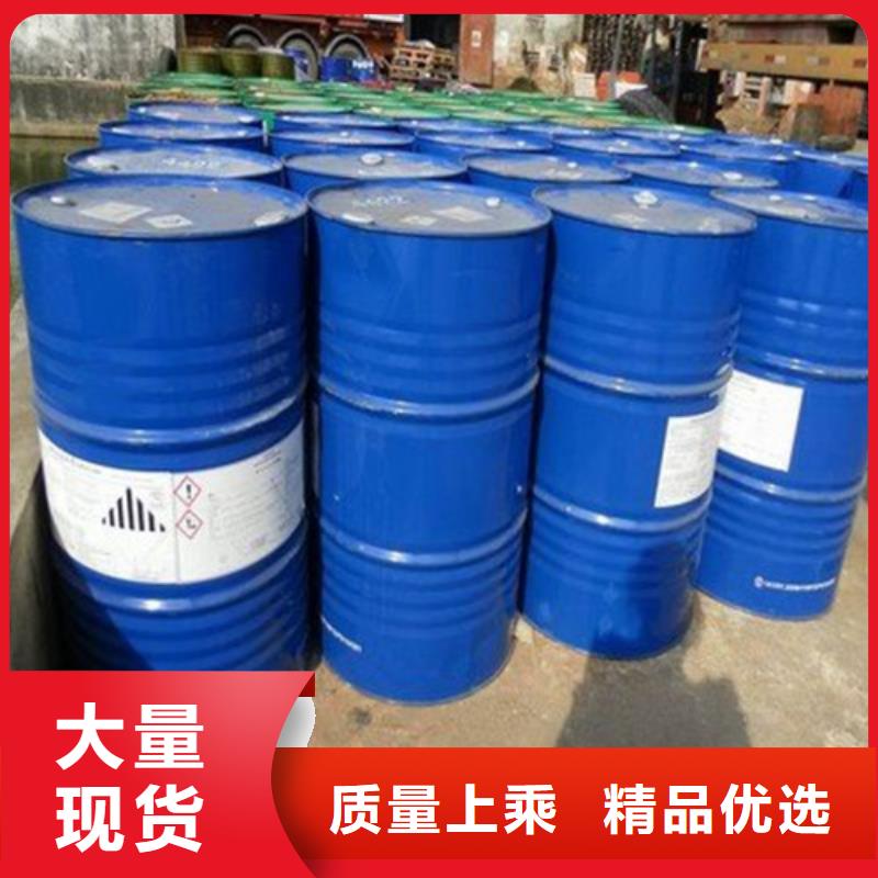 供应批发无水甲酸-大型厂家