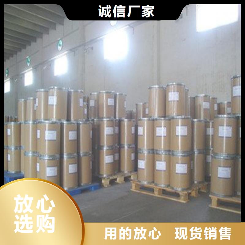 氯化苄有优惠