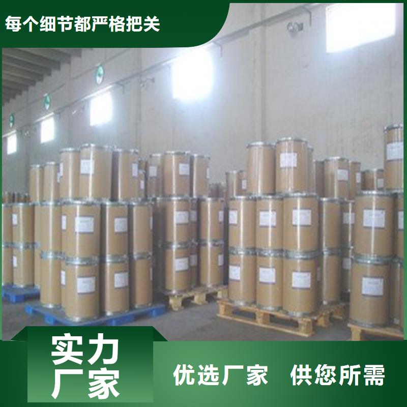 环己烷-加工厂家