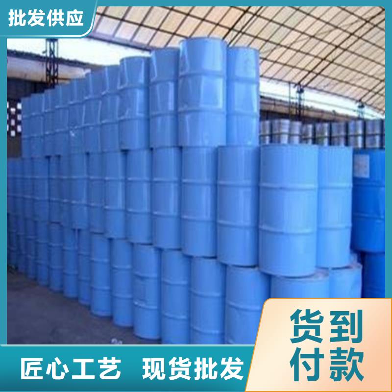 信誉好的二氯甲烷厂家_质量保证