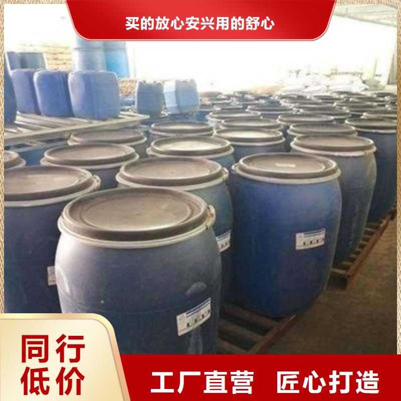 批发一四丁二醇_优质厂家