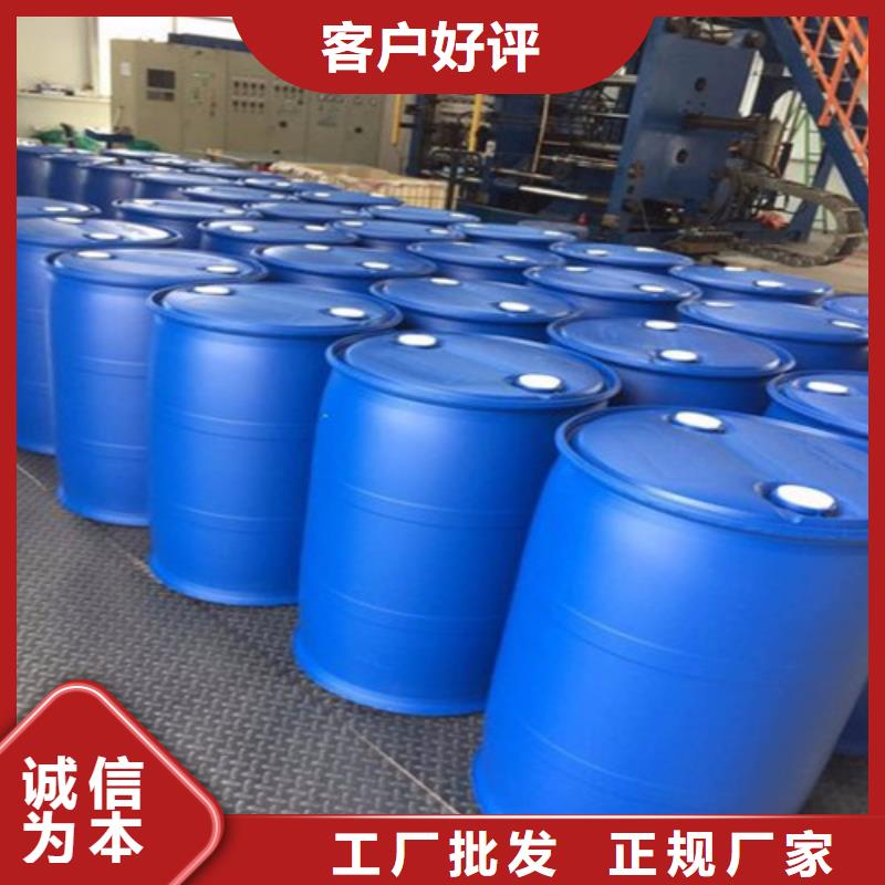 信誉好的二氯甲烷厂家_质量保证