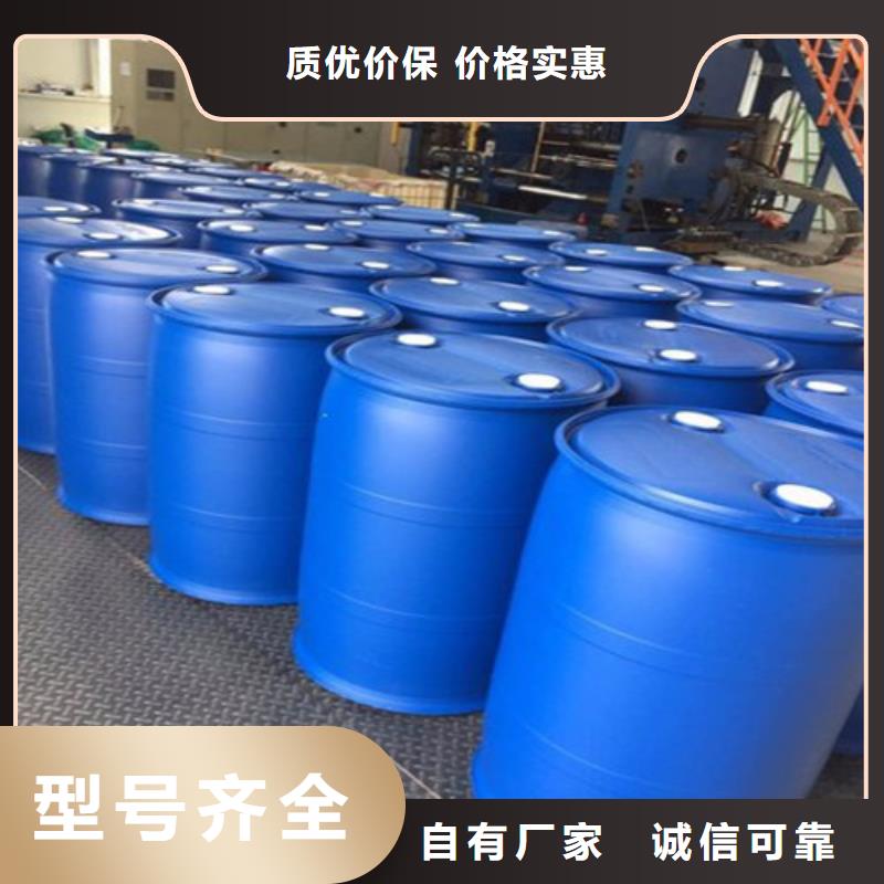 环己烷-加工厂家