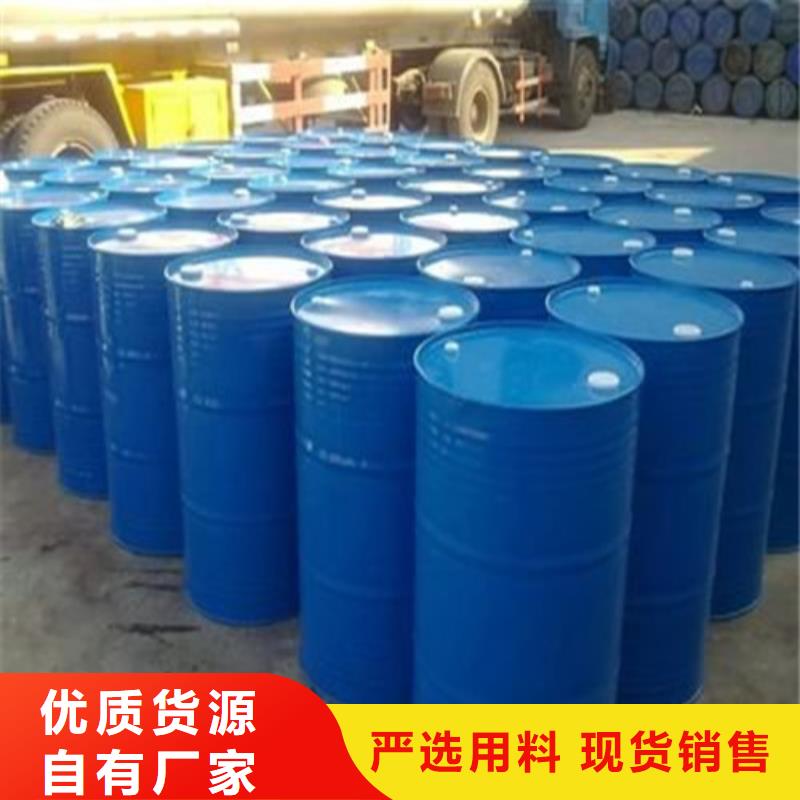 定制五氯化磷的经销商