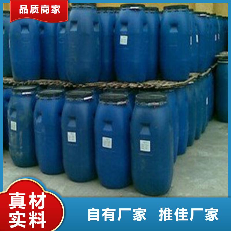 欢迎访问##丁二醇价格##