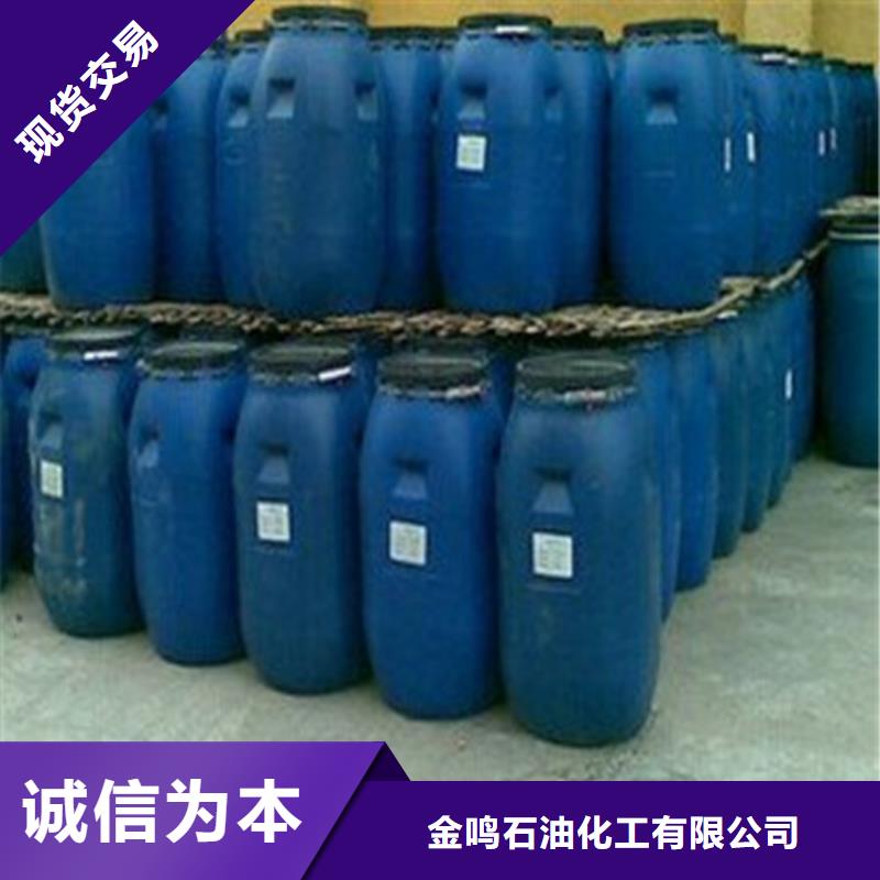 丁二醇查看详情