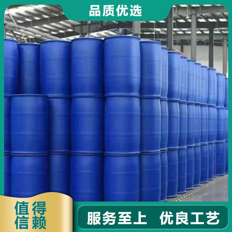 定制五氯化磷的经销商